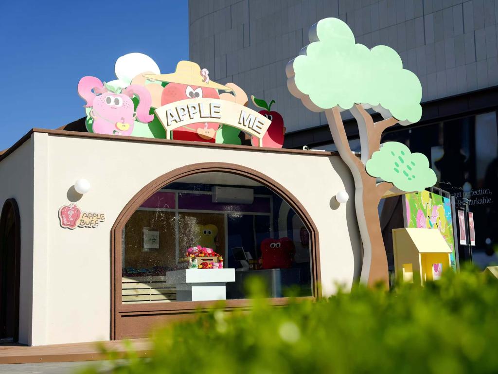 土特产“变身”毛绒国潮吸粉中国年轻人