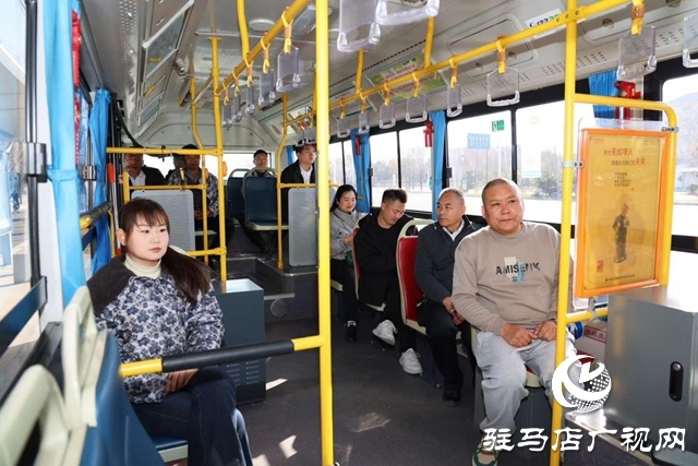 正阳：城区公交“焕新”启程 跑出幸福加速度