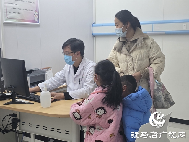 驻马店市中心医院妇女儿童医院儿科夜间门诊开诊