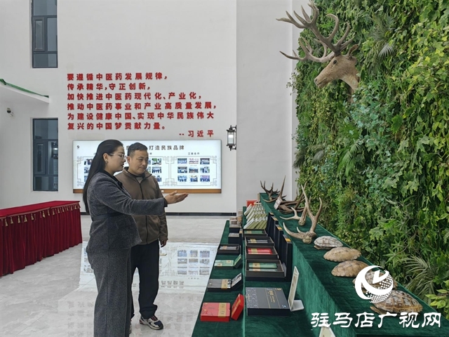 龟鹿药业吹响年度目标“冲锋号”