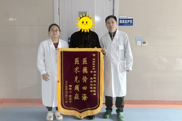 昼夜坚守击退重症胰腺炎，医护协力守护生命之光