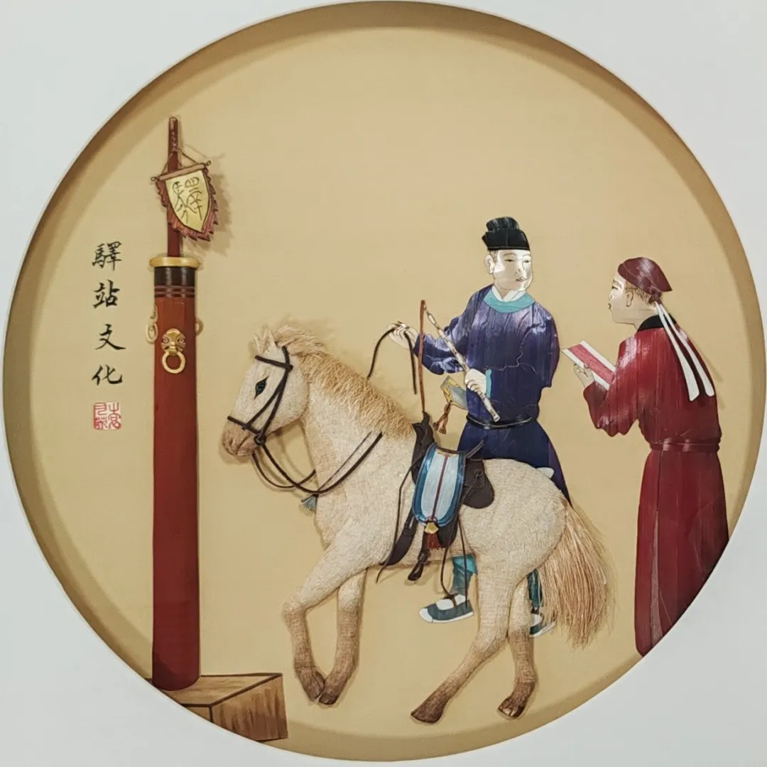 【天中非遗】麦秆剪贴(汝南麦草画)