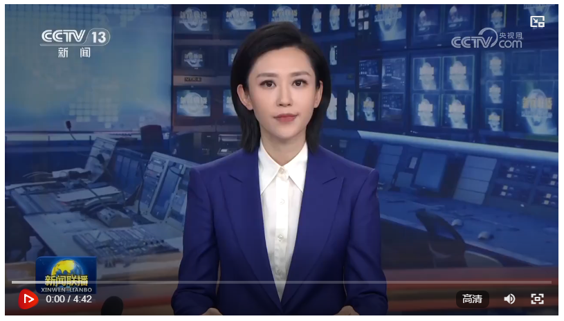 【新思想引领新征程·非凡“十四五”】加快海洋经济高质量发展 推进海洋强国建设