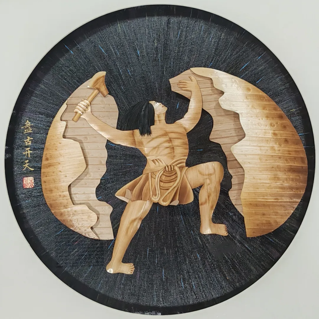 【天中非遗】麦秆剪贴(汝南麦草画)