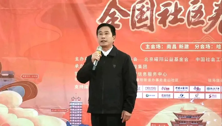县区动态 | 2026全国社区春晚驻马店遂平站复赛举行