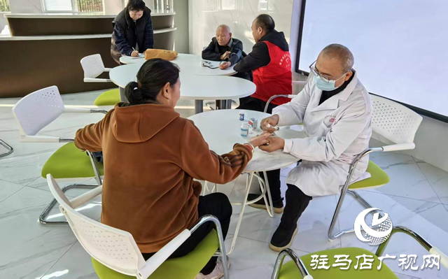 驿城区老街街道：便民服务送健康 社区关爱暖邻里
