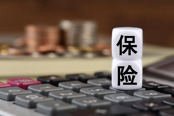  “低价车险”实为骗局！车主购买保险产品如何避坑？