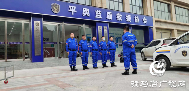 河南蓝盾保安服务公司学习贯彻二十届四中全会精神