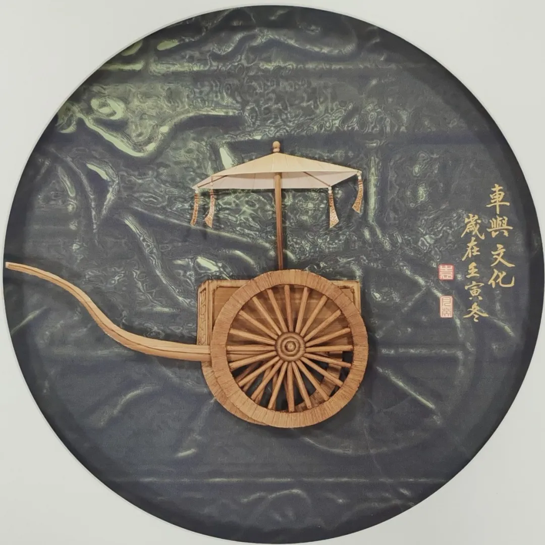【天中非遗】麦秆剪贴(汝南麦草画)