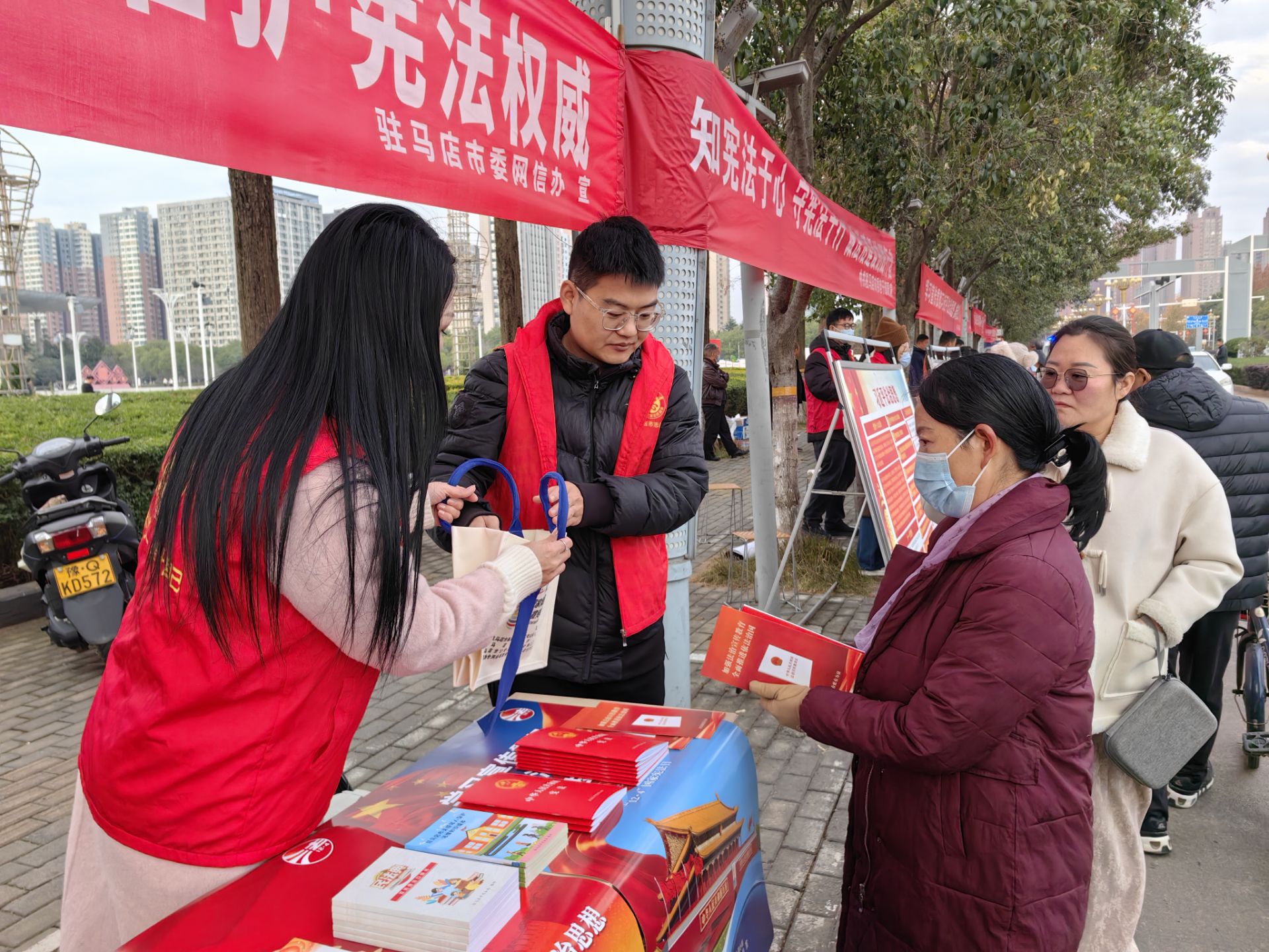 我市举办2025年“国家宪法日”集中宣传活动