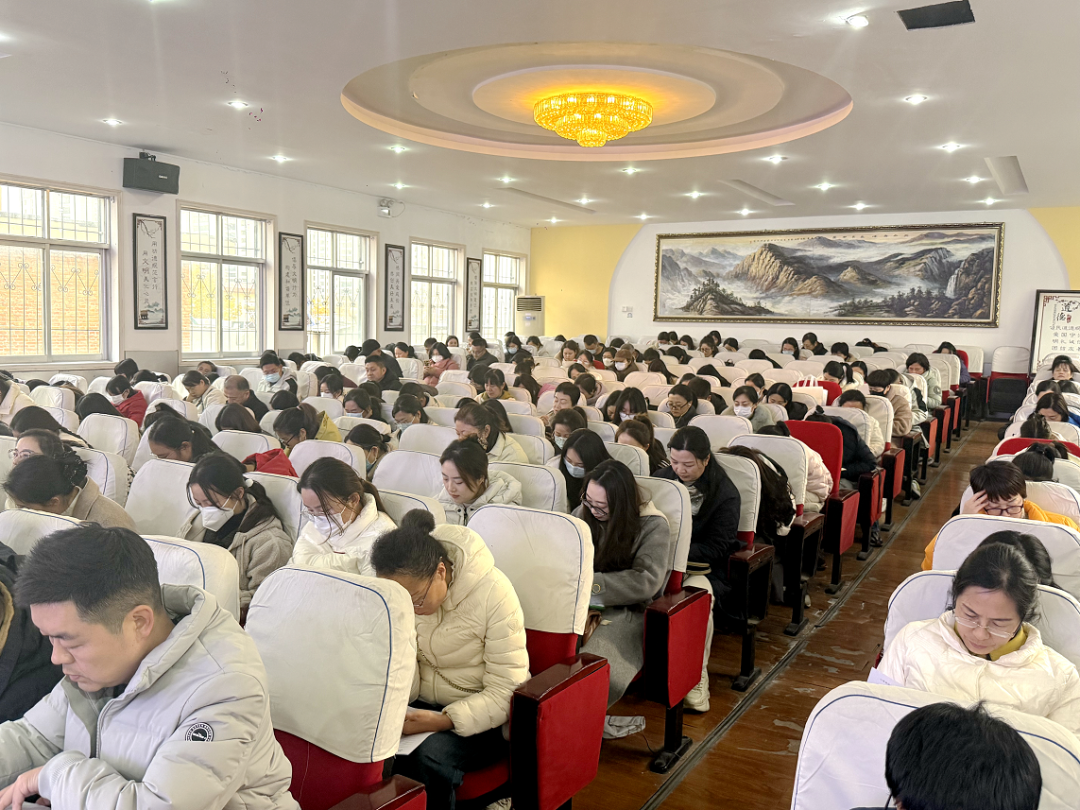  深化思想引领 践行育人使命——驻马店市第三小学深入学习贯彻二十届四中全会精神