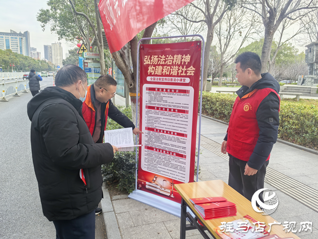 弘扬宪法精神 护航幸福生活—开源办事处宪法宣传日开展宪法宣传活动