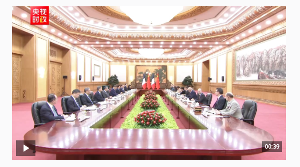 独家视频丨习近平：让中法全面战略伙伴关系在“新甲子”走得更稳更好