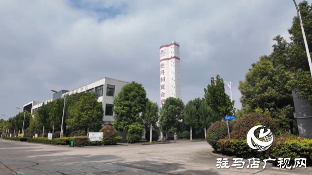 史丹利化肥遂平有限公司：科技织就“数字神经” 激活新质生产力