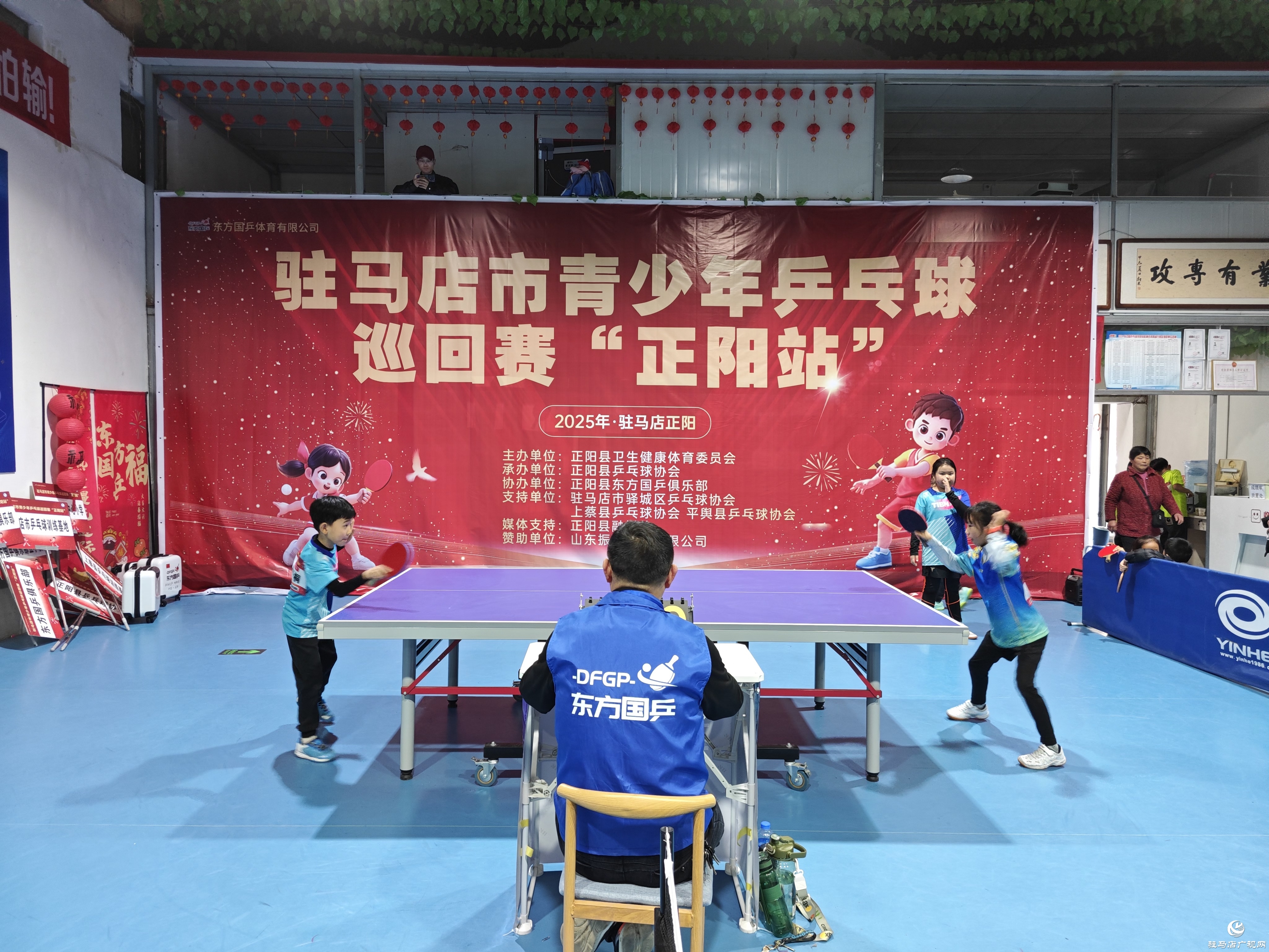 驻马店市青少年乒乓球巡回赛来到正阳
