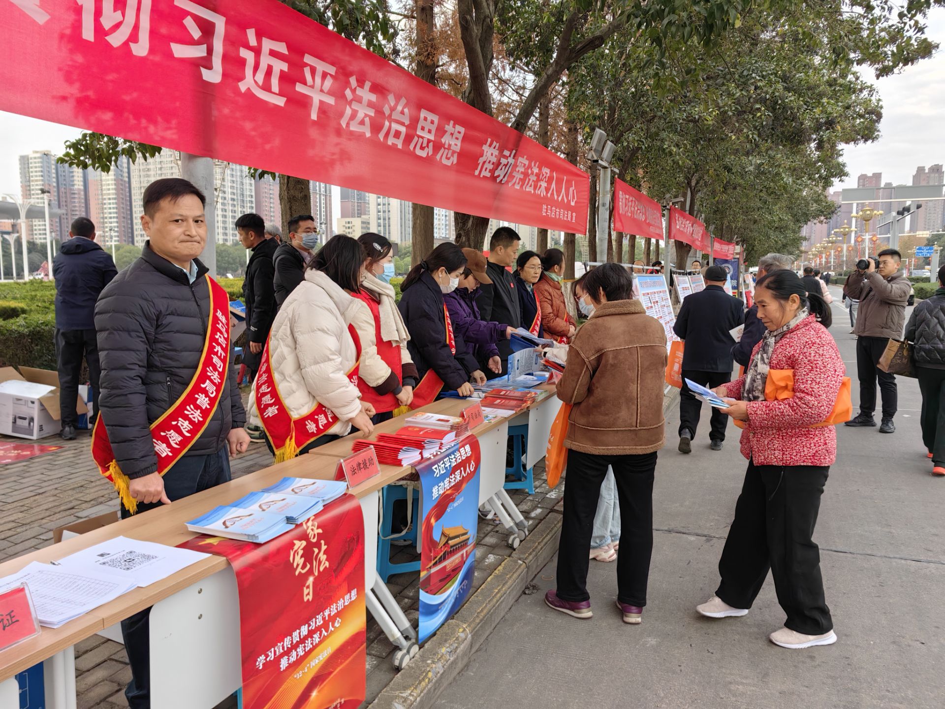 我市举办2025年“国家宪法日”集中宣传活动