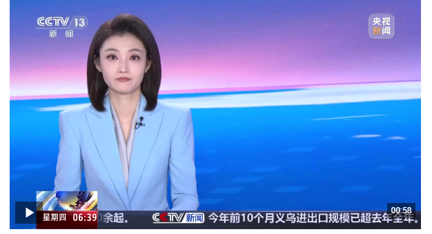 河南郑州 保供稳价 保障冬季“菜篮子”