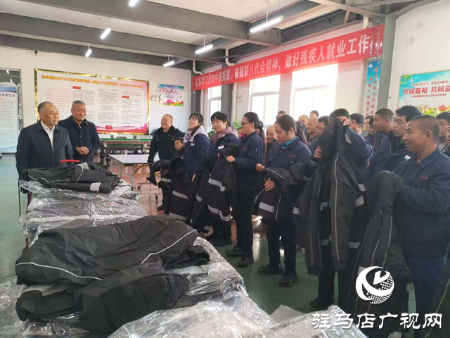 情暖寒冬送关爱 携手助残共前行— 中残联副主席张银良 到河南乐山电缆慰问残疾人员工