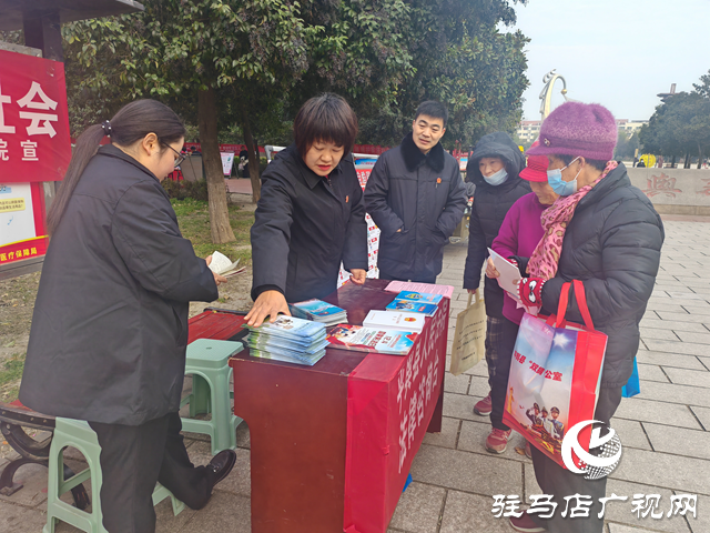 平舆县举办国家宪法日集中宣传活动 法治精神浸润民心