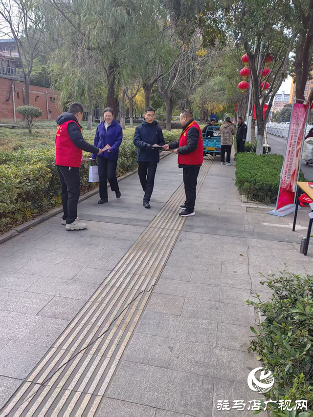 弘扬宪法精神 护航幸福生活—开源办事处宪法宣传日开展宪法宣传活动