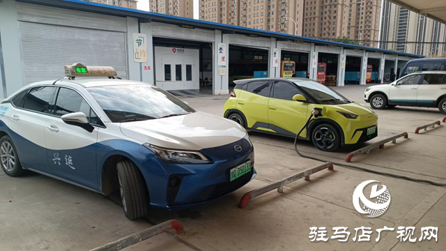 563个直流快充桩！驻马店公交场站启动共享并调价