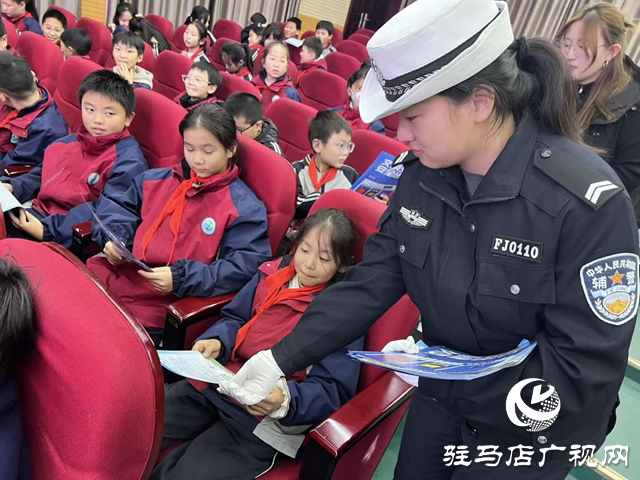 示范区交警走进校园开展“122全国交通安全日”主题宣传活动