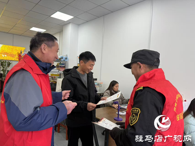 城乡一体化示范区消防救援大队组织开展“国际志愿者日”宣传活动