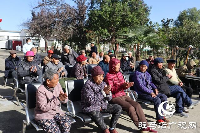 驿城区香山街道多元养老服务托起幸福“夕阳红”