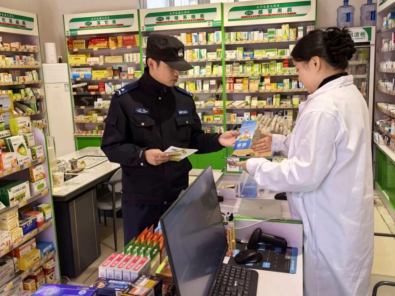 示范区公安分局开展禁毒宣传活动