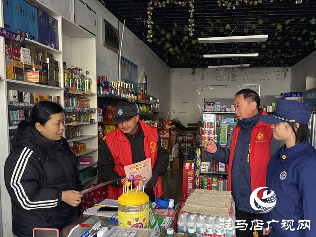 驻马店城乡一体化示范区消防救援大队开展冬春防火宣传进社区活动