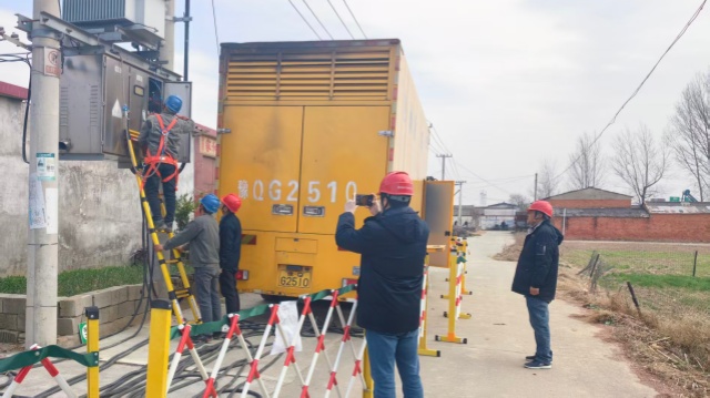 国网遂平县供电公司：优化作业形式 客户用电零感知