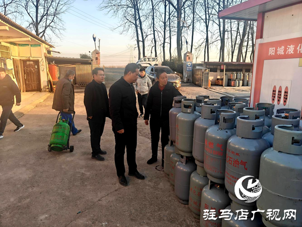 平舆县阳城镇:开展安全排查,守护平安阳城