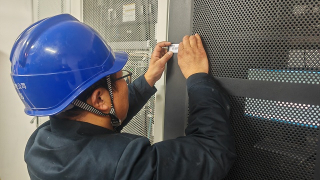 国网上蔡县供电公司： 全面完成信息设备实物ID赋码贴签 打造资产数字化管理新体系