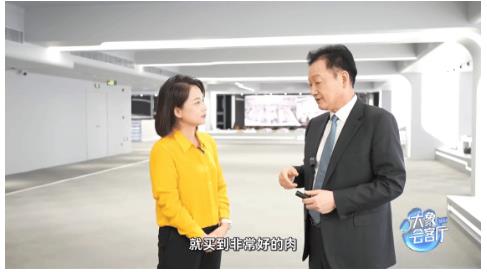 秦英林：我要成为一个仗义的人丨大象会客厅