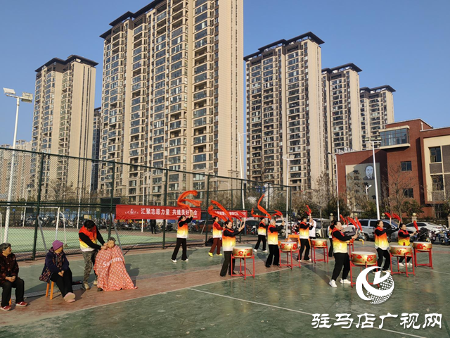 驻马店天中义工联合会开展国际志愿者日主题活动