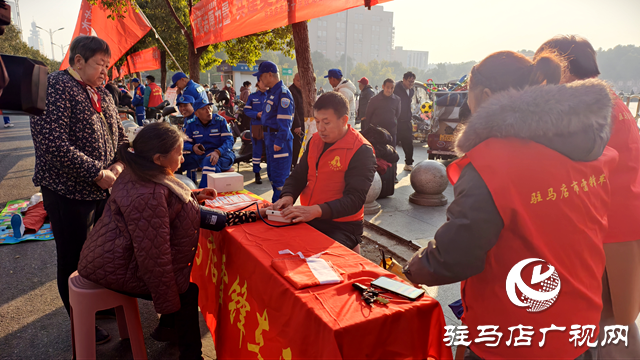 驻马店雷锋车队开展“汇聚志愿力量 共建美好社会”主题活动