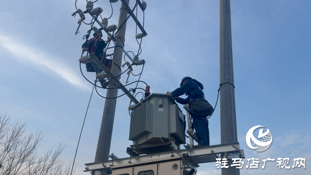 驻马店市快速推进机井通电项目建设