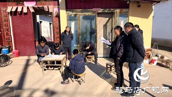 平舆县杨埠镇：政策入户惠民生 全民参保有“医”靠