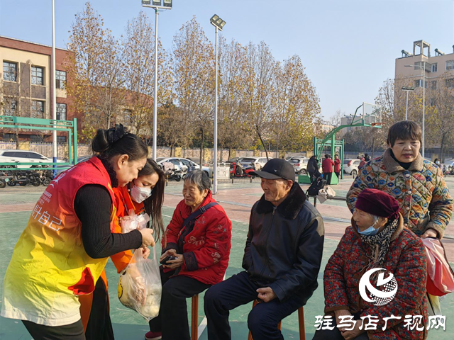 驻马店天中义工联合会开展国际志愿者日主题活动