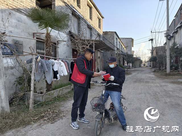 贾庄居委会开展“宪法宣传暖人心”活动