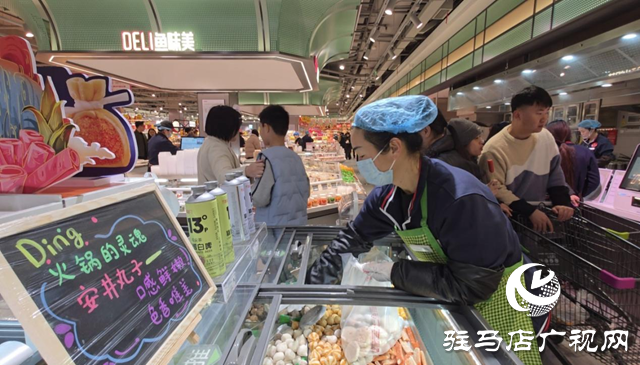 天气转凉 超市火锅食材销量攀升