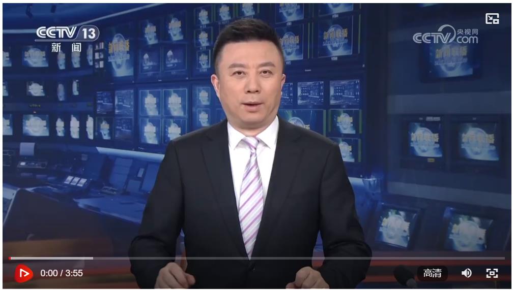 习近平同法国总统马克龙在成都进行友好交流