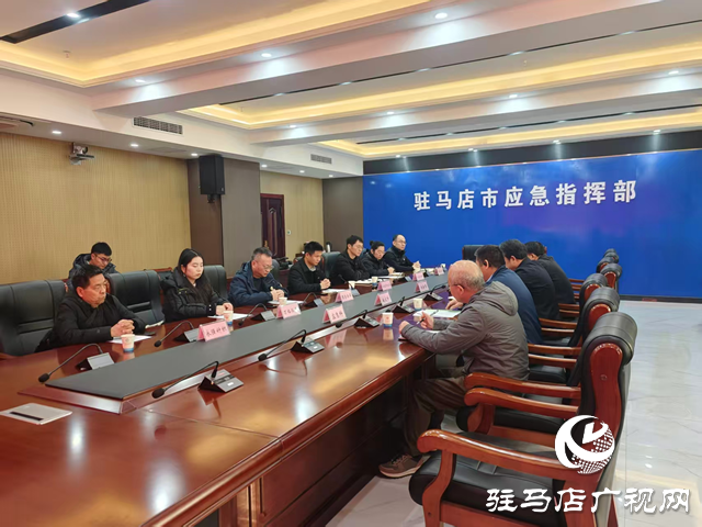 驻马店市应急管理局与7家企业签订《应急保障战略合作框架协议》