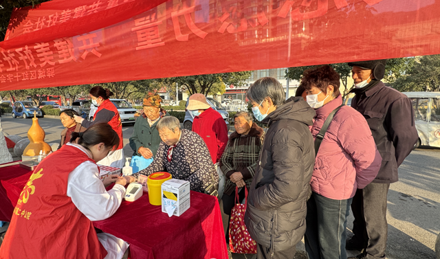 志愿同行·医暖天中！驻马店市第二中医院以中医力量护航百姓健康