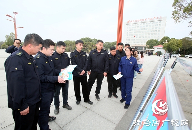 高新区举办“12•4”国家宪法日宣传活动