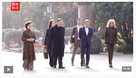 时政微纪录丨中法两国元首在成都进行友好交流