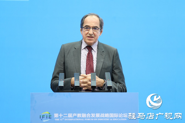 第十二届产教融合发展战略国际论坛主场报告在黄淮学院举行