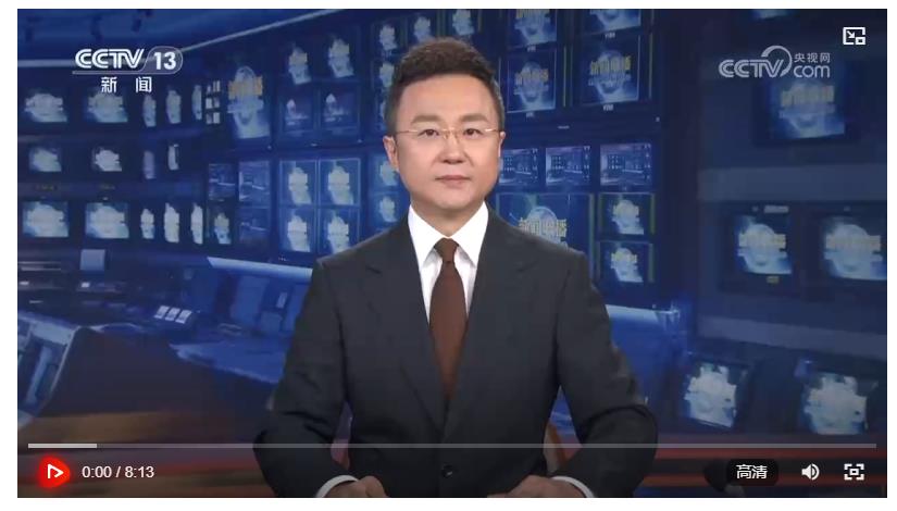 【践行新发展理念 中国经济行稳致远】创新引领 新质生产力蓬勃生长