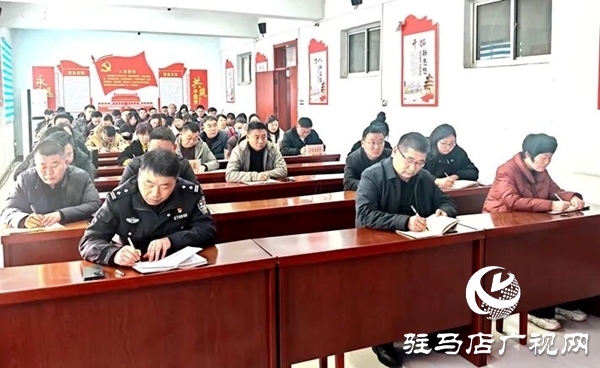 遂平县车站街道开展学习贯彻党的二十届四中全会精神宣讲活动