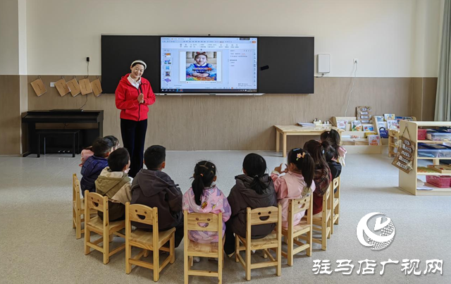 平舆县第四幼儿园:把制度自信种进心田 以全会精神引领幼教实践